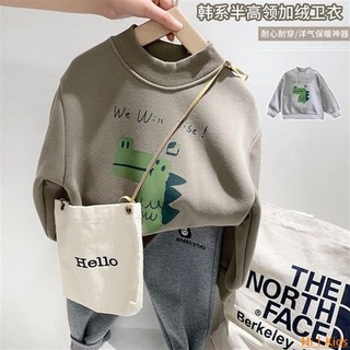 Hi！Kids 熱銷新款日韓萌系恐龍系列兒童中高領刷毛大學T，高品質刷毛材質男女寶寶一件式絨大學T