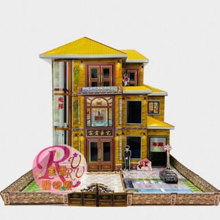 【RURU】紙紮豪宅：黃金電梯大別墅，泳池花園影視廳，附房契，清明祭祀殯葬用品現貨, 1個