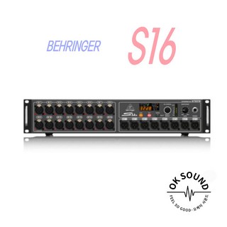BEHRINGER 베링거 S16 고음질을위한 16MIDAS설계 프로그래머블 마이크프리앰프 스테이지 I/O박스
