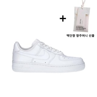 나이키 에어포스 1 '07 남녀공용 운동화 + 신발끈 증정/백단향 향주머니 선물