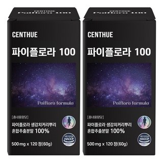 파이플로라 100, 2개, 120정