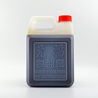 元福蔴油 優級黑麻油（黑芝麻油）-桶裝(大容量包裝)1800ml/3000ml-北港麻油 冷壓油 芝麻油 麻油, 1個, 1.8L