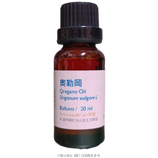 奧勒岡精油 巴爾幹半島 正勤, 1個, 20ml