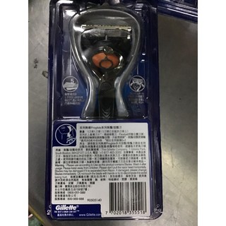 吉列Gillette 無感刮鬍刀 FUSION PROGLIDE 無感系列 1刀架1刀頭, 1個, 無感1刀架1刀頭2018年無座