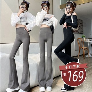 韓版高腰顯瘦垂感喇叭褲 寬褲 褲子 女裝