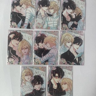 集卡社《人魚陷落》幻海星約 UR IR 溺影之眸收藏卡牌, 1個, 入膜發貨 默認廠傷IR 蘭波 1