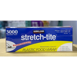 科克蘭保鮮膜，美式賣場代購，食品級材質，超強密封性，延長保鮮，家庭號大尺寸, 1個, 貨運宅配