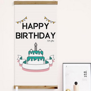 아트박스/꾸밈 ca449-우드스크롤_60CmX120Cm_-영문타이포그래피