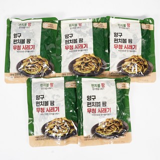 양구 펀치볼 햇 시래기 무청 삶은시래기 200gX15팩, 15개