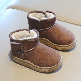 YANGTA 아동 벨크로 방한 부츠 방한화 털부츠 키즈 겨울 신발