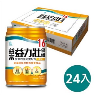 益力壯 優纖16營養均衡完整配方(原味) 24罐/箱, 1個, 一箱24罐,益力壯14營養均衡配方原味