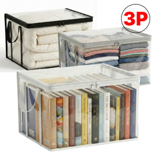 비바리카 책보관함 투명 접이식 특대형 책보관박스 3P 다용도, 1세트, 화이트