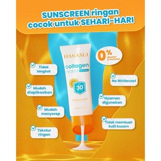 HANASUI SPF30/SPF50 防曬霜，輕薄透氣，長效隔離紫外線，保濕滋潤, 1個, Hanasui Spf30