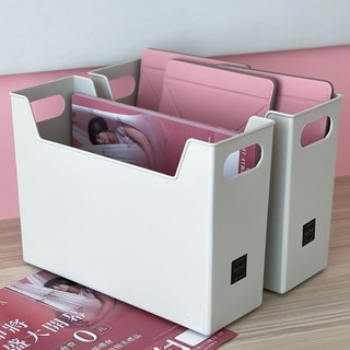 【台灣製24H出貨】無印風極簡A4文件盒 文件收納盒 文件夾 檔案盒 資料夾 文件架 書架 雜誌盒 桌面收納 置物盒, 1個, 大量混搭商品選嘉里快遞配送或先詢問