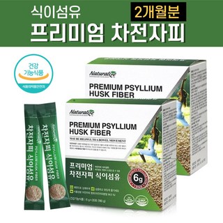 인도산 차전자피 배변활동 도움 장건강 식약처인증 식이섬유 제 질경이 씨앗 가루 분말 약1개월분 대장간 수용성 쾌변 식약청 인정 실리엄 허스크 임산부 직장인 여성 남성 노인 식물성, 180g, 2개