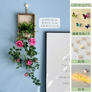 다꾸 인스타 인스타 스토리 몰래보기 다꾸스티커 공룡스티커 스티커북 인스타그램 미즈노인스파이, I. 1 장미 붉은 장미 벽걸이 후크 조명끈