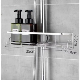 304不鏽鋼浴室收納架 免打孔花灑置物架 衛生間 洗澡間沐浴露收納架, 中間卡扣 扁條 1層收納架, 1個