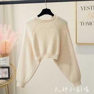 斜肩針織罩衫 輕薄防曬 法式溫柔風, 米杏色罩衫