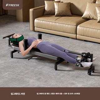 요추견인기 협착증 목 허리 척추 스트레칭 기기 경추 복근운동 홈트레이닝 허리통증 자가치료, 2  히트상품 업그레이드 핸드메탈 업그레이드 경추 스트