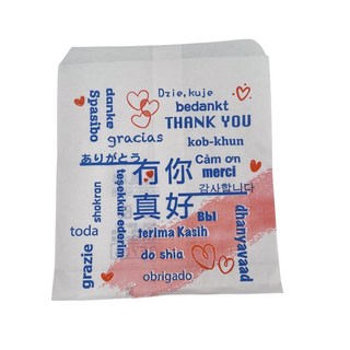 防油紙袋4兩-印刷(100入/束) 鹽酥雞袋.吐司袋.早餐袋.串燒炸物袋.蔥油餅袋, 白色印刷, 1個