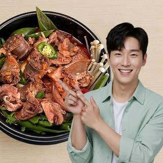우리한끼 수제양념 다대기 얼려넣은 순대국, 1개, 500g