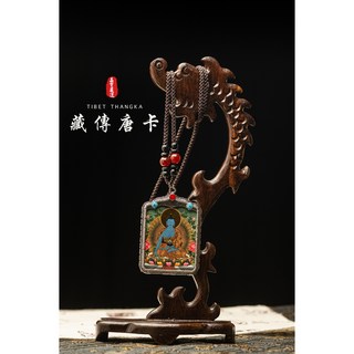 布達拉宮唐卡 藥師佛菩薩 項鍊 西藏唐卡 黑金唐卡 火供已開光 身心療癒 健康福報, 1個