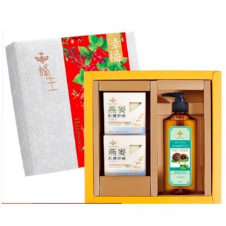 公主的夢中婚禮工作室 蜂王無患子禮盒 沐浴禮盒/喝茶禮/結婚用品/吃茶禮/年節送禮/結婚用品/婚禮小物/伴娘禮, 1個