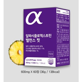 알파시클로덱스트린 80% 알파CD 알파시디 사이클로 알파씨디 난소화성말토덱스트린 첨가 순도 100% 미국산 식약처 식약청 HACCP 인증제품 / 600mg x 60정 1개