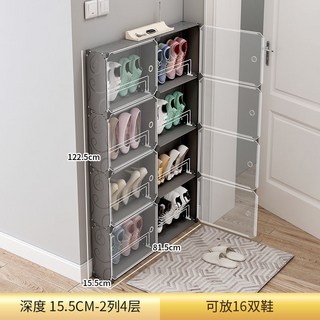 超薄家用進門口鞋櫃 窄玄關櫃 薄鞋架 夾縫收納櫃