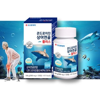 콘드로이친 콘도로이틴 보스웰리아 히알루론산 2개월 영양제 상어연골 해조칼슘 아연 소연골, 900mg, 1개