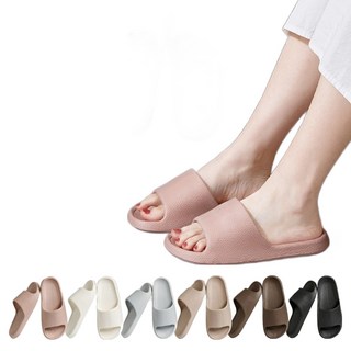 北歐風室內拖鞋，簡約舒適居家拖鞋，靜音防滑室內鞋，多色可選, (霧粉)36-37, 1個