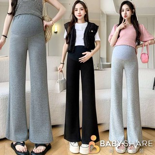 BabyShare 韓版寬鬆顯瘦垂墜空氣棉喇叭托腹長褲 孕婦褲 孕婦裝 托腹褲