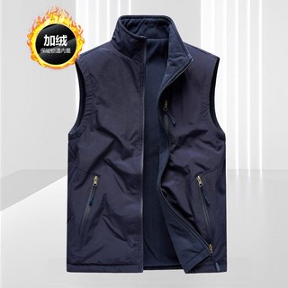 秋冬雙面穿男士保暖抓絨背心 - 搖粒絨坎肩加絨馬夾 無袖外套 跑步保暖馬甲背心