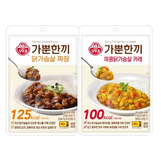 오뚜기 가뿐한끼 닭가슴살짜장 5개+매콤닭가슴살카레 5개(총 10개), 130g, 10개