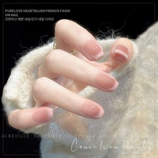 2025년 누드 그라데이션 네일 스티커 겨울 아트, 1개, LP-113 30 소프트 네일 중간 짧은 T