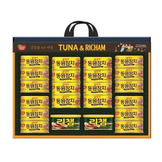 동원 튜나리챔 T 48호 선물세트, 1개