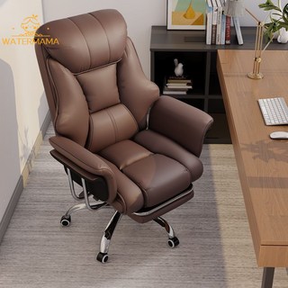 電腦椅 家用電競椅 久坐舒適靠背 人體工學辦公椅 學生宿舍轉椅 護脊可躺椅, 米白+腳托【豪華升級】高彈乳膠坐墊,鋁合金腳【升級優質版】