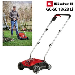 Einhell 아인헬 GC-SC 18/28 Li 충전 잔디 관리기 에어레이터 뿌리 통풍 에어레이션 갈퀴 정원 무선 충전식 전원 주택 공원 잔디밭 학교 그린 골프장 관리하는 기계, ②.본체+배터리(2.5Ah)+충전기