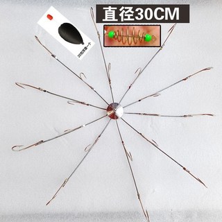 越南鈎 十爪鈎 雙層鈎 可視專用魚鉤 30釐米大號盤鈎 錨草鯽鈎 海釣錨鈎 多爪钩 倒鉤 蜈蚣鉤 無倒鉤魚鉤, 30公分十爪雙層帶餌籠浮漂, 1個