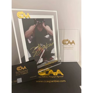 王嘉爾 親簽收藏禮盒，附官方認證與驗證卡, 3, 樣式