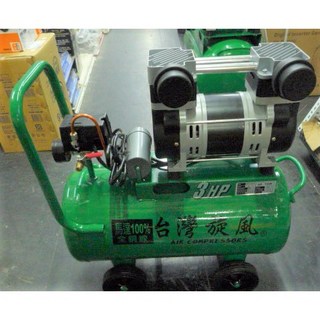 台灣旋風 3HP 30L 雙缸無油式靜音空壓機, 詳見包裝, 詳見包裝