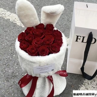 玫瑰花束仿真花小香風兔子香皂花永生花送女友畢業母親節生日禮物－, 碎冰藍小兔子花19朵送賀卡燈串+禮袋,【成品發貨】, 1個