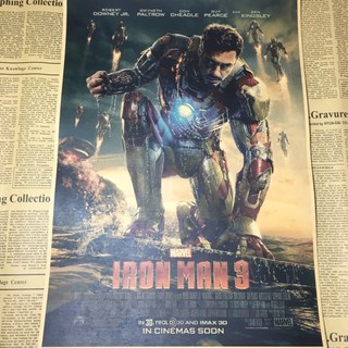 老番顛 鋼鐵人3 Iron Man 漫威電影海報 小勞勃道尼 裝飾畫 壁飾