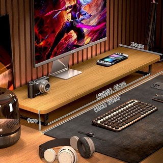 螢幕增高架 桌上增高架 臺式顯示器支架 加長電腦增高架 辦公桌置物架 桌上收納架 筆記本支架 電腦螢幕架, 50*24原木色【標準款】