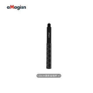 344度全景相機自拍桿：套穿式隱形設計，台灣熱銷款，適用多種相機，輕巧便攜，記錄每個精彩瞬間, 1個, 120cm杆