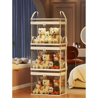 娃娃收納桶家用 大容量 透明展示筐 公仔收納 娃娃收納盒 衣服收納箱 臺灣出貨, 奶油白-中號三個裝【透明防塵】, 1個