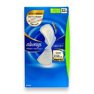 好自在液體衛生棉量多日用27公分32片, 日用, 32片, 1套