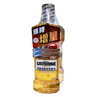 李施德霖經典原味漱口水750ml+250ml - 口腔清潔、除菌、清新口氣, 1個, 750ml