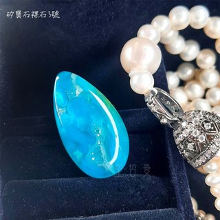 【收藏級】矽寶石裸石3號 (Gem Silica/珪寶石) 美洲 連接大地的能量，支持內在與連結陰性能量