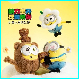 瀾錦書舍 神偷奶爸花花小小兵公仔玩偶抱枕，可愛小黃人變裝毛絨玩具，居家辦公室療癒小物, 1個, Bob+Tim熊款【陞級面料9.0】,28.99厘米【低價搶購中】